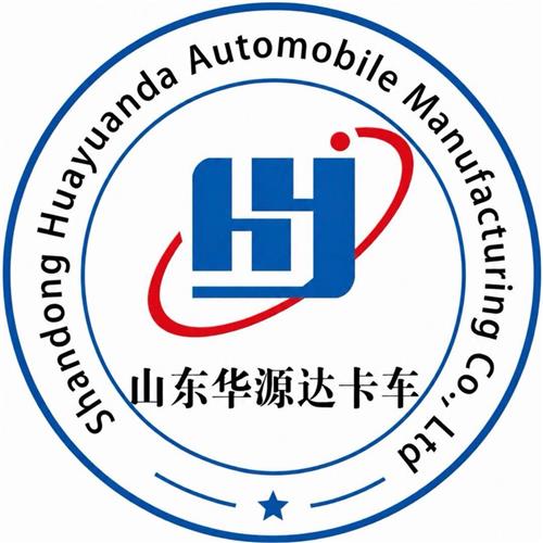 Shandong  Huayuanda  Automobil  Výroba  Co.,  Ltd.